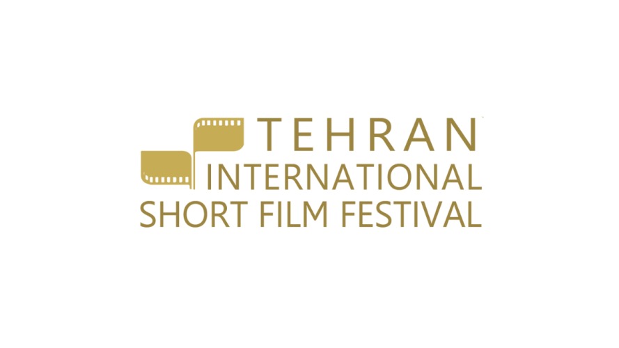 42nd Tehran International Short Film Festival – Call for Entry 2025